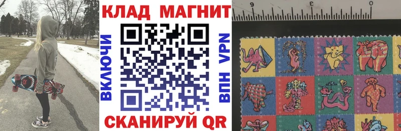 Все наркотики Уссурийск ГАШ Бошки Шишки A-PVP Меф мяу мяу Cocaine