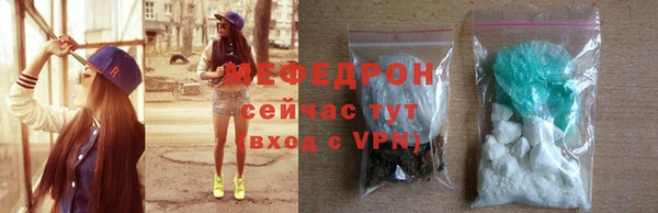дистиллят марихуана Остров