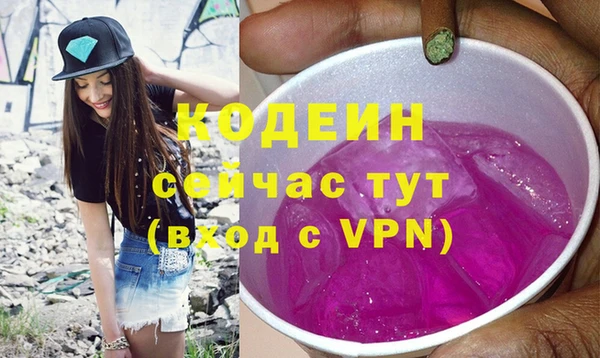 дистиллят марихуана Остров
