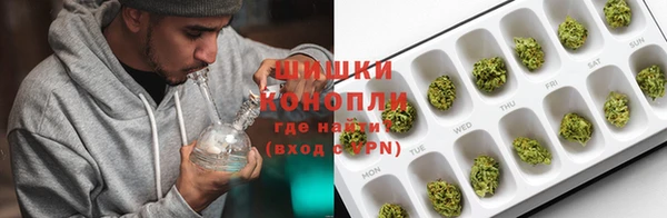 кокаин перу Осташков