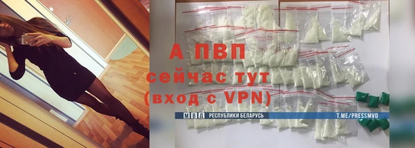 скорость mdpv Вуктыл