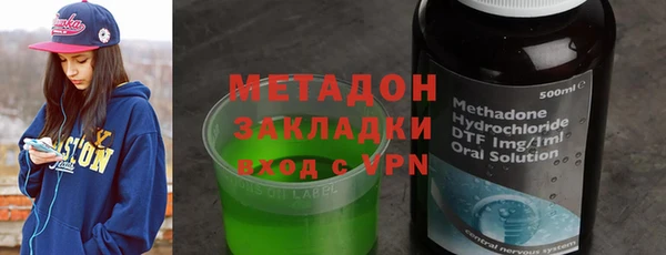 дистиллят марихуана Остров