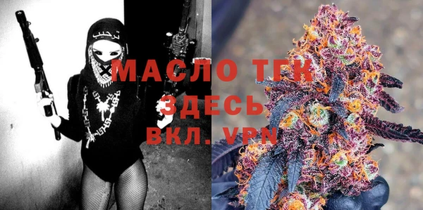 кокаин перу Осташков