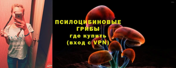 дистиллят марихуана Остров