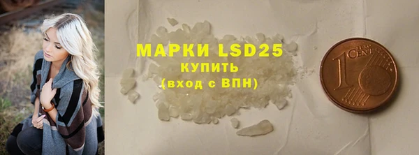 дистиллят марихуана Остров