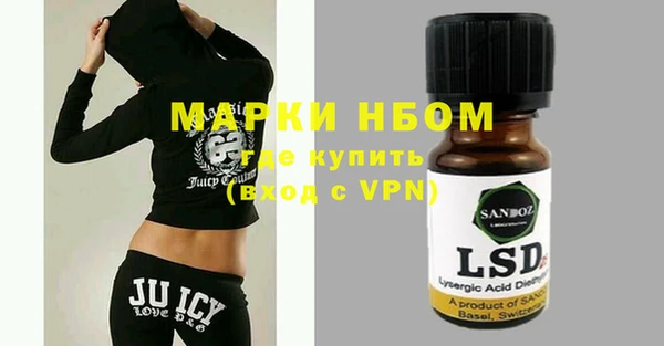 дистиллят марихуана Остров
