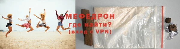 кокаин перу Осташков