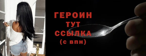 дистиллят марихуана Остров