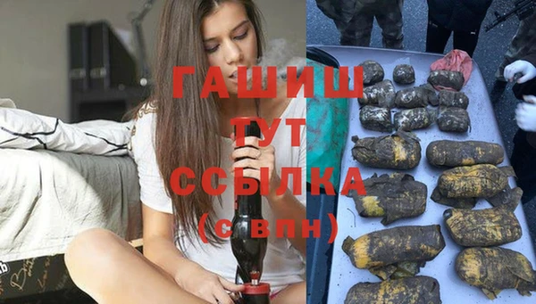 дистиллят марихуана Остров