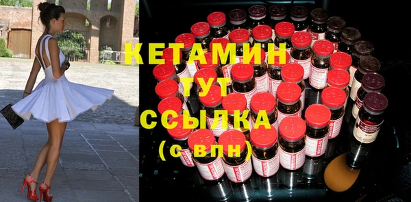 дистиллят марихуана Остров