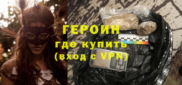 дистиллят марихуана Остров