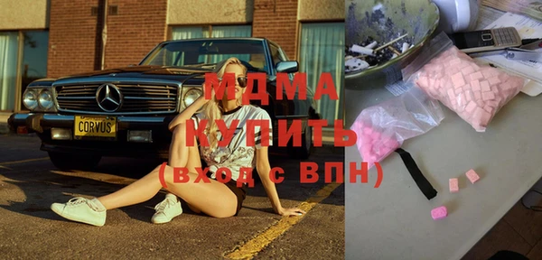 дистиллят марихуана Остров