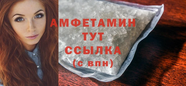 дистиллят марихуана Остров
