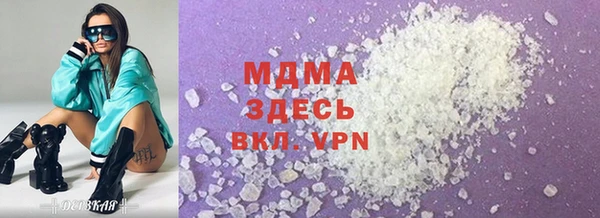 дистиллят марихуана Остров