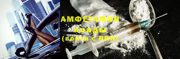 дистиллят марихуана Остров