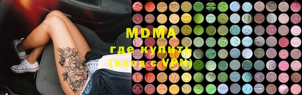 дистиллят марихуана Остров