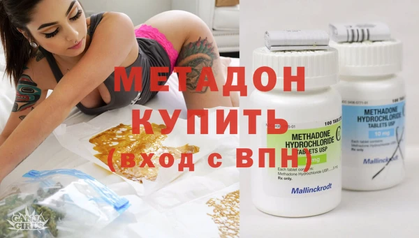 кокаин перу Осташков