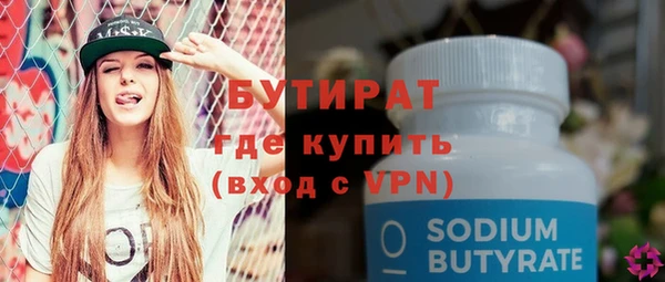 кокаин перу Осташков