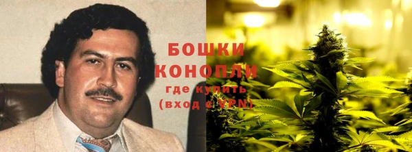 дистиллят марихуана Остров