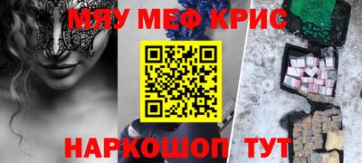 гашиш Гусев