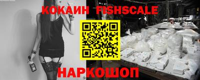 первитин Гусиноозёрск