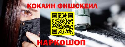 мескалин Гусь-Хрустальный