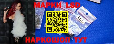 гашиш Гусев