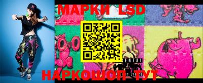 ешки Балахна