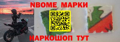 гашиш Гусев