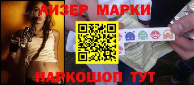 герыч Балаково