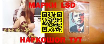 ешки Балахна