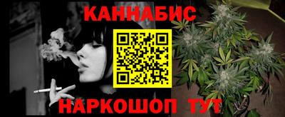 молекула духа Балашиха