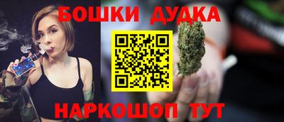 мескалин Гусь-Хрустальный