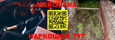 молекула духа Балашиха