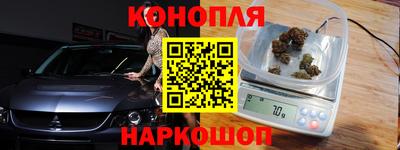 герыч Балаково