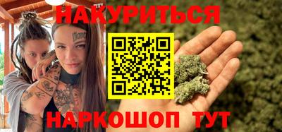 первитин Гусиноозёрск