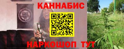 мескалин Гусь-Хрустальный