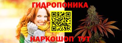 герыч Балаково