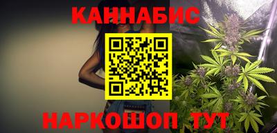 гашиш Гусев