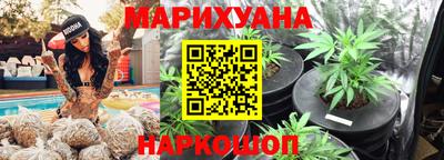 первитин Гусиноозёрск