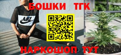 мескалин Гусь-Хрустальный
