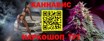 первитин Гусиноозёрск