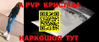 гашиш Гусев