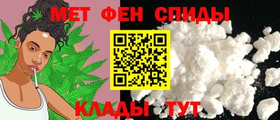 гашиш Гусев