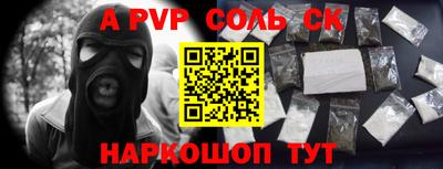 гашиш Гусев