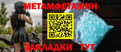 гашиш Гусев