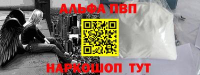 гашиш Гусев