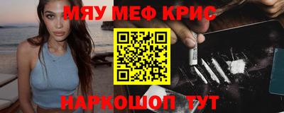 гашиш Гусев
