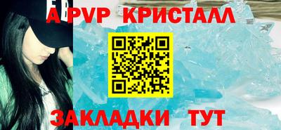 гашиш Гусев