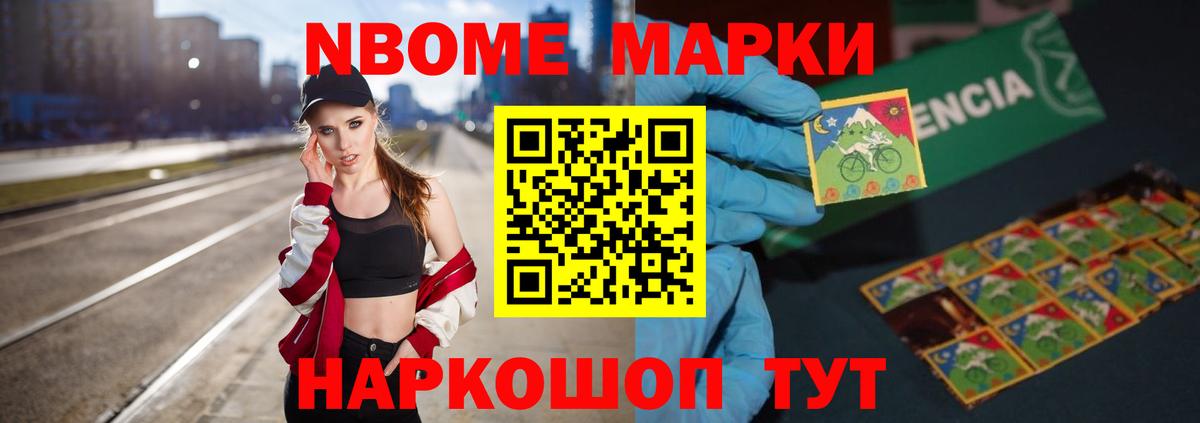 LSD-25 экстази ecstasy  Лсд 25 экстази ecstasy  Уссурийск  Вход с VPN 